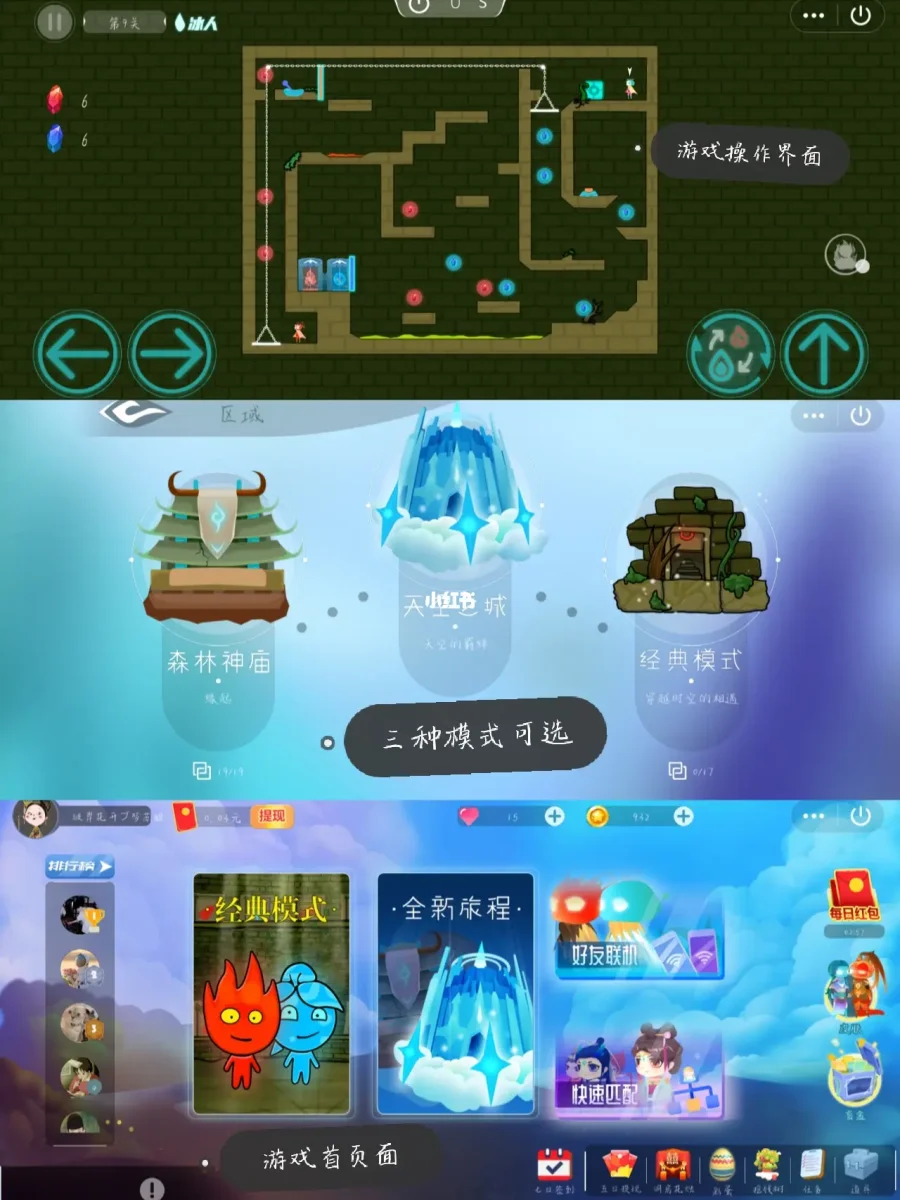 qq小程序解密游戏手机-QQ 小程序里的那些让人上瘾的解密游