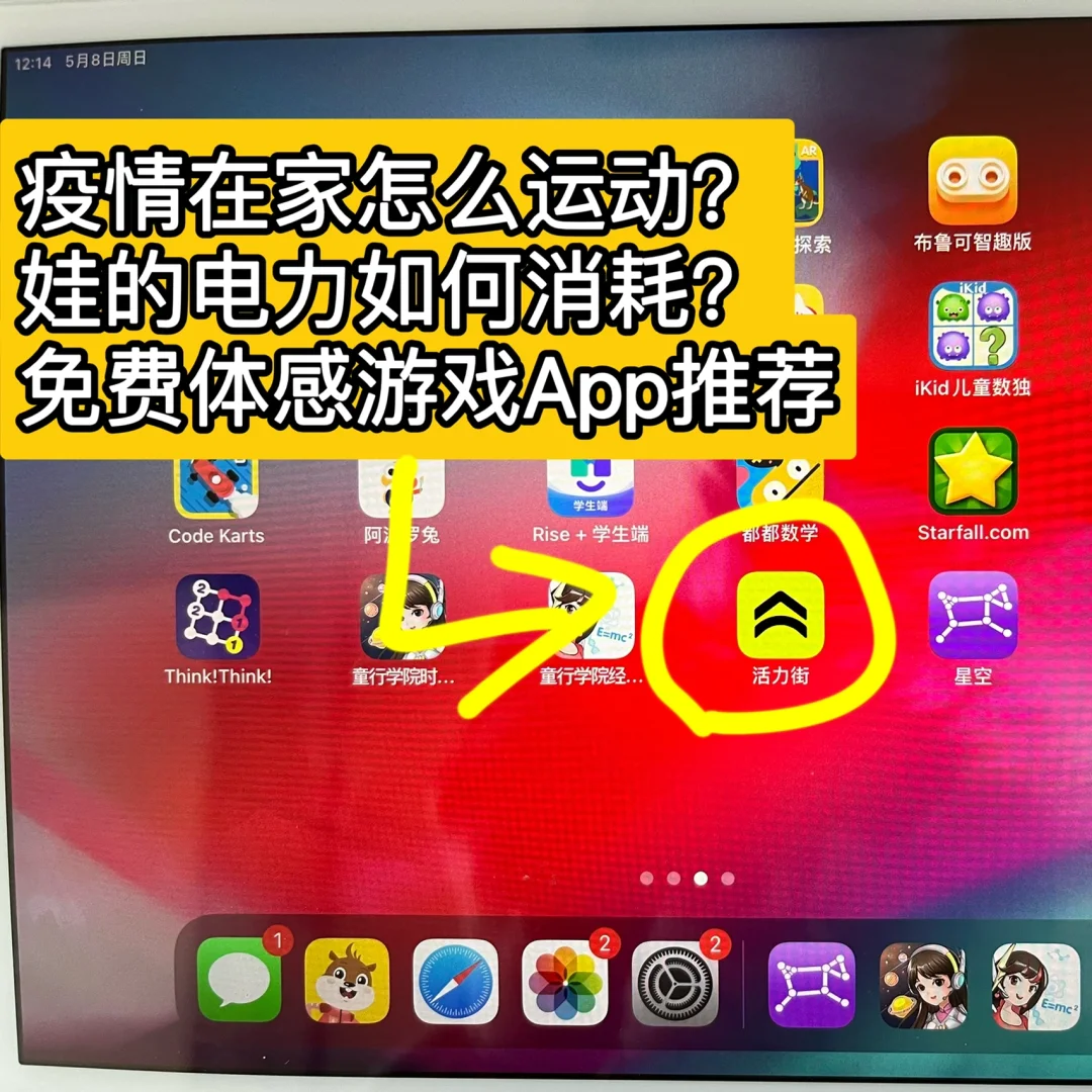 打游戏不卡顿的二手机_打游戏手机太卡_卡顿打手机游戏怎么解决