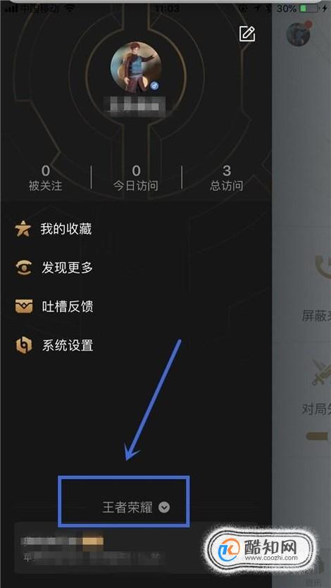 大型游戏手机版画质怎么调_画质最好的大型手游_画质极佳的手机游戏