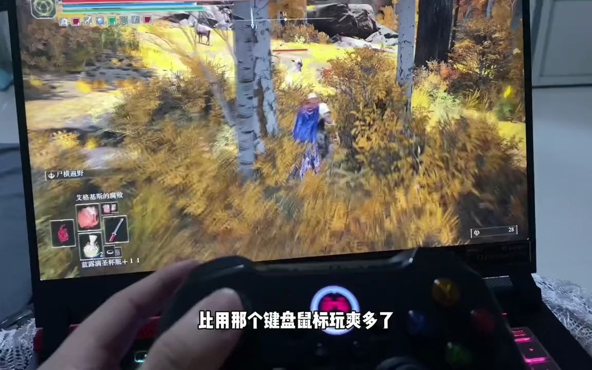 北京卖手机游戏手柄_北京买游戏手柄_手柄卖北京手机游戏是真的吗