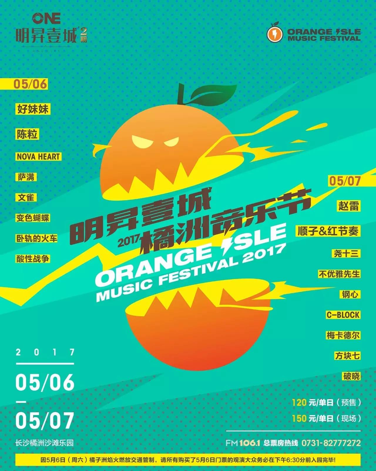 手机qq游戏官网_loners手机游戏_手机游戏龙之翼