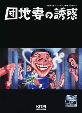 变态色情手机游戏大全_变态色情手机游戏推荐_变态色情手机游戏