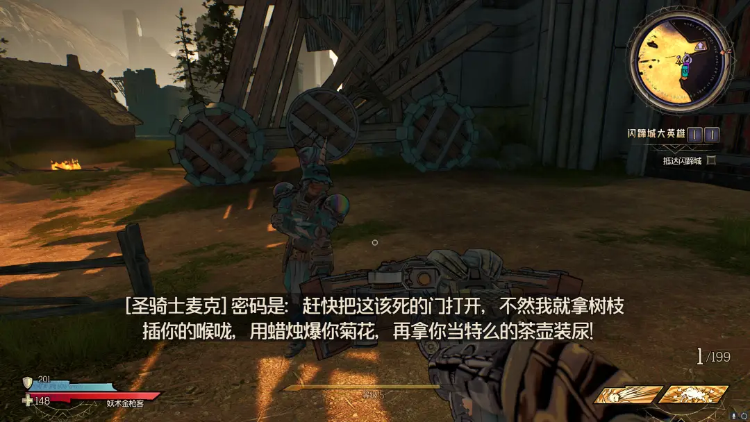 变态色情手机游戏_变态色情手机游戏推荐_变态色情手机游戏大全