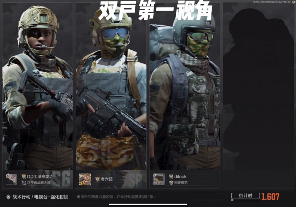 视角战争手机游戏推荐_第一视角战争手机游戏_第一视角战争手游