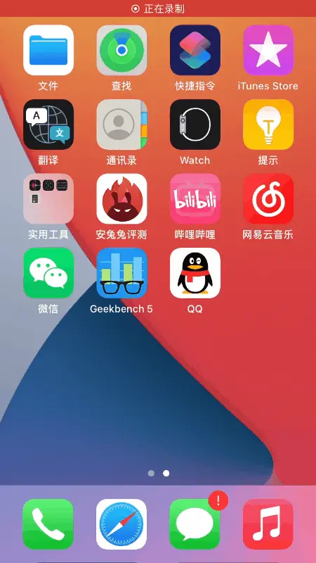 安卓游戏怎么改后缀_安卓手机怎么改游戏数据_安卓手机游戏怎么改成后台