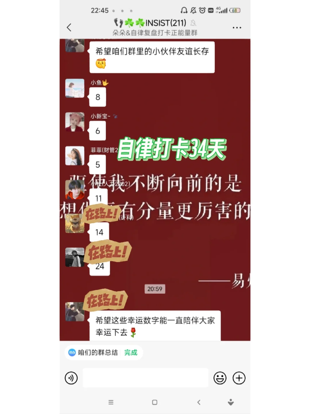 打游戏中输了砸手机视频_小伙玩游戏打输砸电视_小孩打游戏输了砸手机