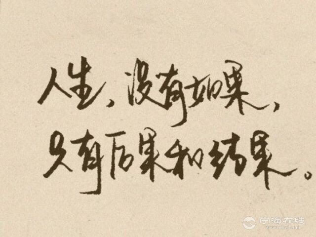 耶妮娅_宝娜玛妮娅_萨塔妮娅