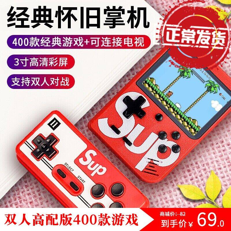 功夫手机游戏_功夫游戏手机_功夫手机游戏诺基亚