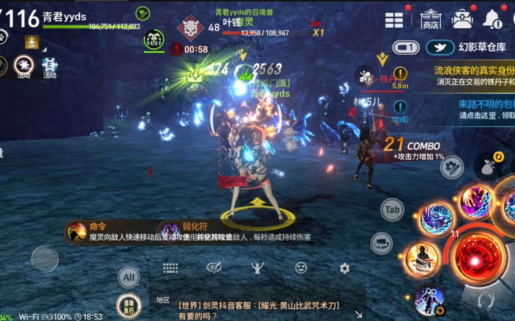 挂机单机手机游戏推荐_单机挂机类手机游戏_单机挂机 手机游戏