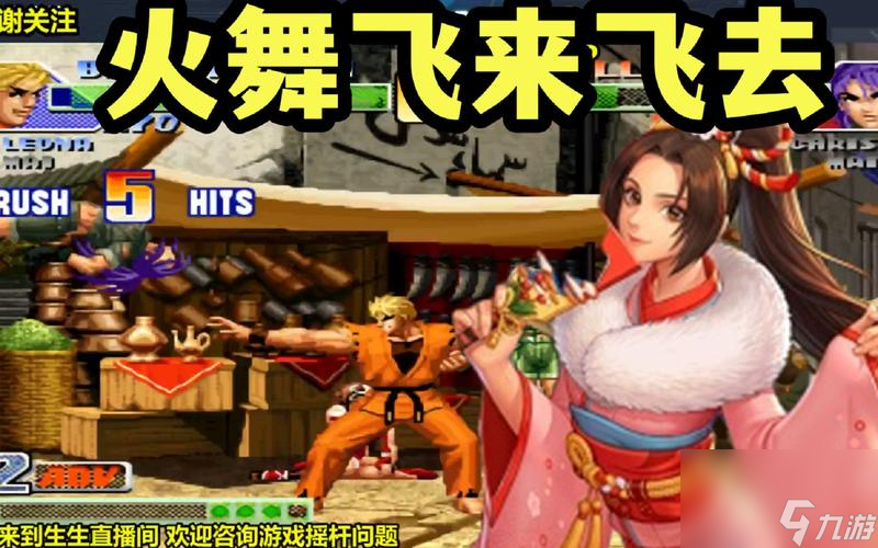 打游戏推荐手机2021_适合打游戏的手机游戏_推荐一款打游戏手机单机游戏