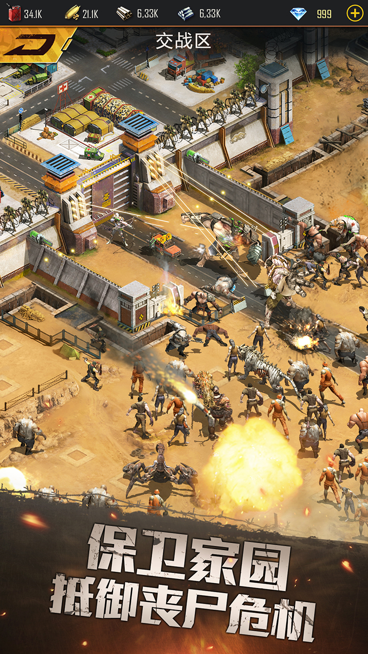 打游戏推荐手机2021_适合打游戏的手机游戏_推荐一款打游戏手机单机游戏