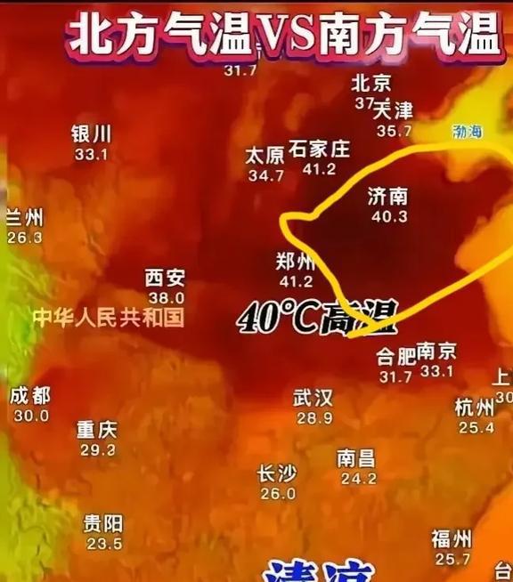 天气预报jojo_天气预报jojo替身_天气预报jojo台词