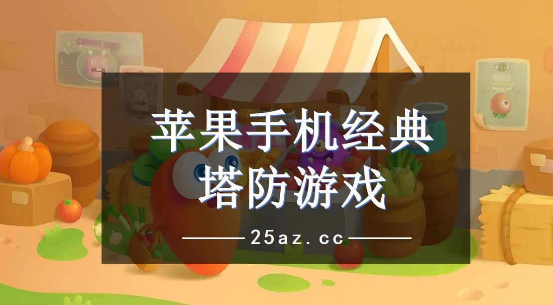 打游戏手机要求配置_不打游戏的手机配置怎么样_手机打游戏吃什么配置