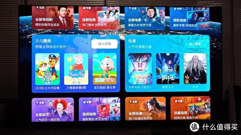 用电视玩游戏为什么会卡_把手机连接电视玩游戏卡_连接电视打游戏