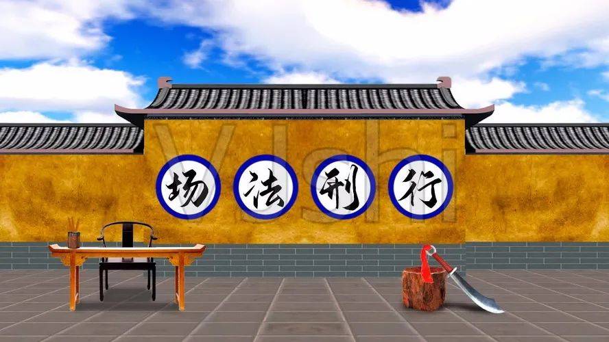 刽子手_刽子手怪谈_追捕渣滓洞刽子手