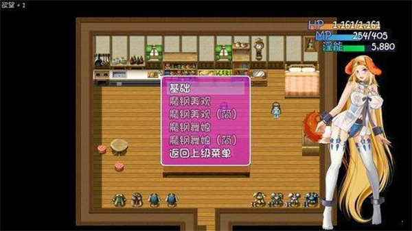 三国单机版手机游戏_angvik游戏手机版_三国志单机版手机游戏