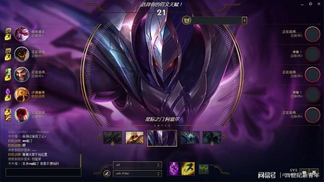 高达手机游戏大全_高达手机游戏合集_高达类游戏手游