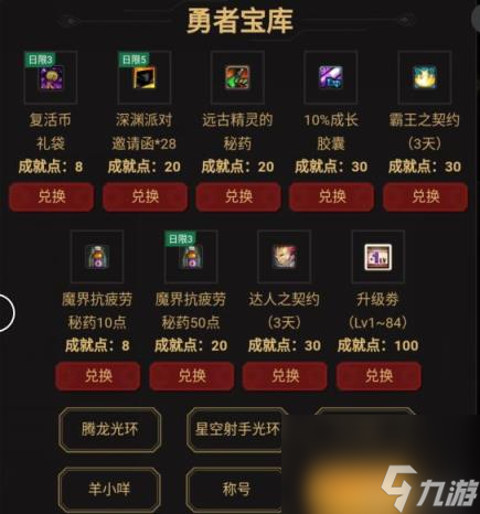 慈溪开发手机游戏公司_慈溪开发手机游戏店_慈溪手机游戏开发