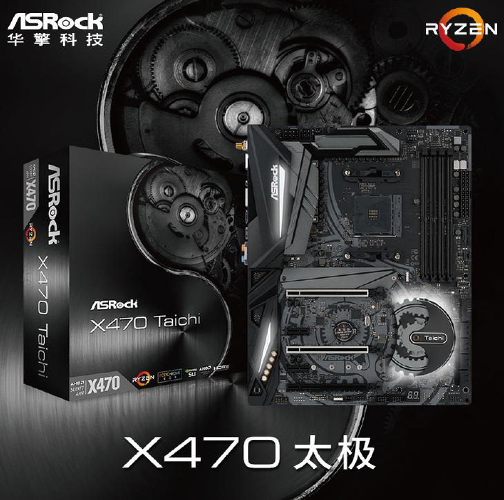 主板游戏_单主板游戏手机_主机游戏用手机玩的软件