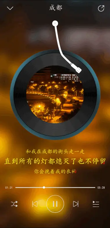 阿凡提国旅_阿凡提的智慧故事_阿凡