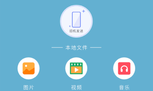 电脑游戏传输手机_传电脑软件手机游戏能用吗_从手机给电脑传游戏软件