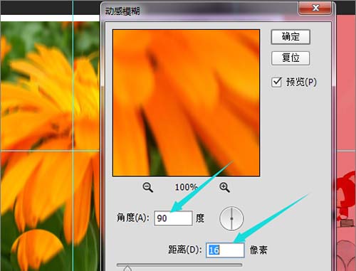 ps放大缩小选中部分_ps缩小选区图片_ps怎么选中图片放大缩小