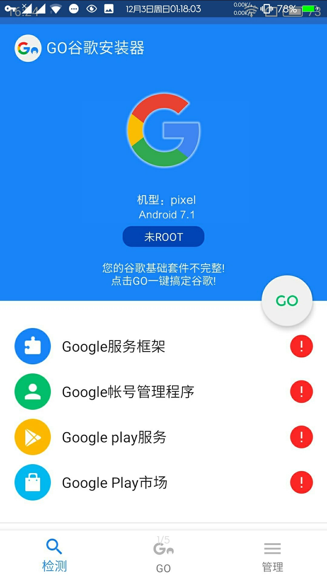 google韩语输入法_韩语输入法app下载_韩语输入法怎么打字