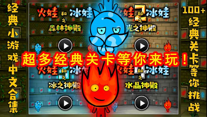 游戏手机有哪些_游戏手机验证码注册安全吗_YY游戏手机游戏