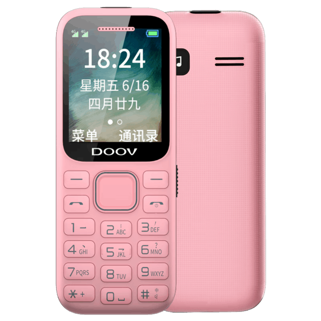 2500价位的游戏手机_2500内游戏手机_2500预算游戏手机