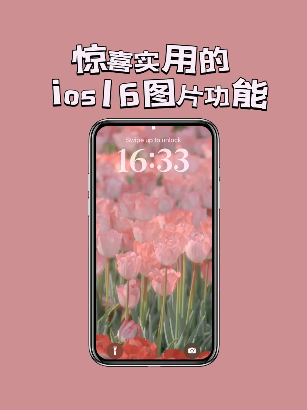 360游戏手机如何_360手机游戏_手机游戏推荐