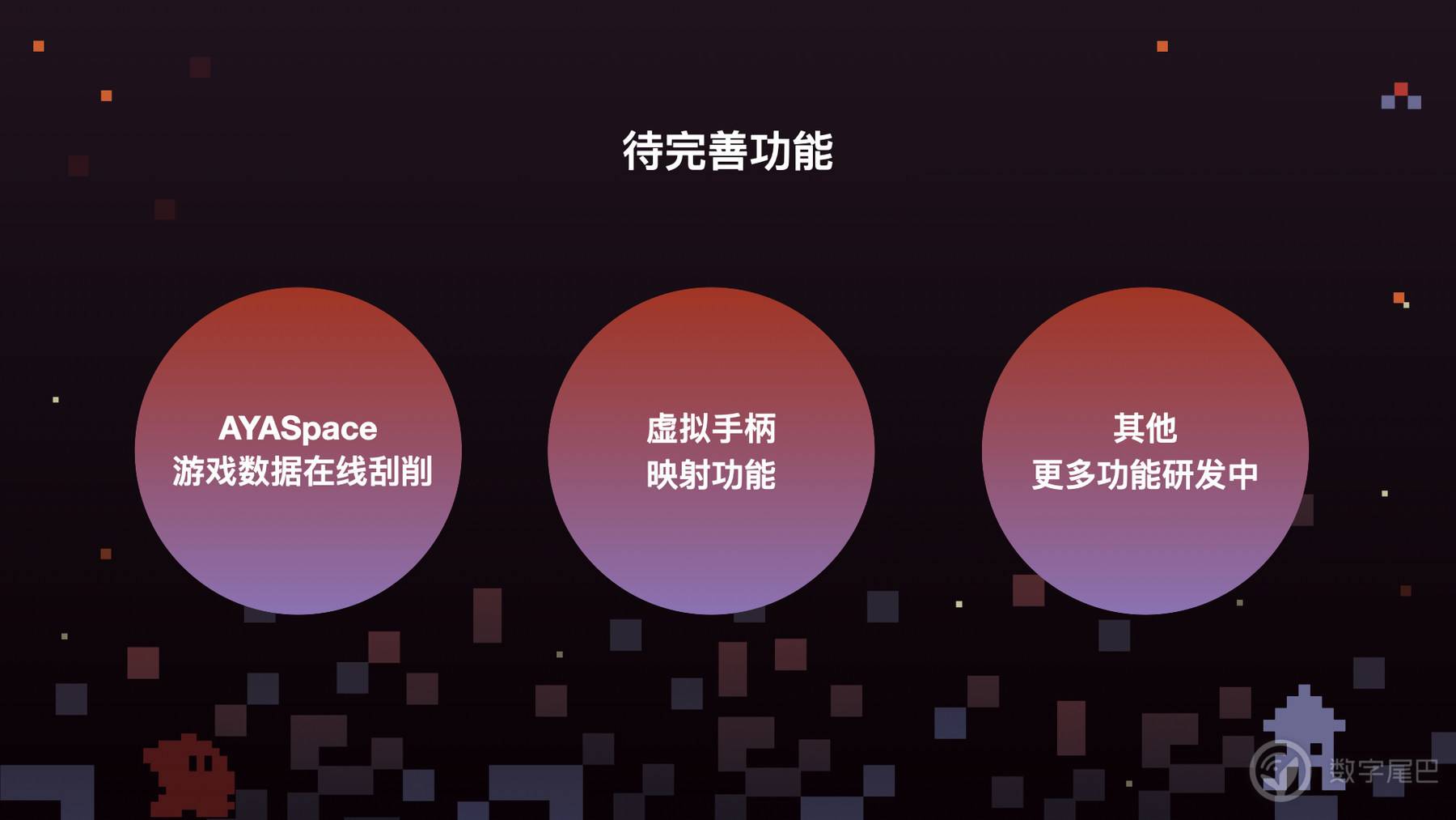360手机游戏_手机游戏推荐_360游戏手机如何
