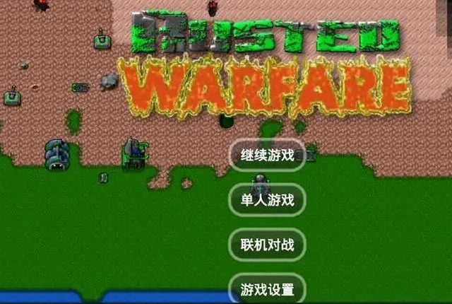 十佳手机游戏_超赞手机游戏_超棒的手机游戏