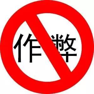 办公手机和游戏的区别在哪_办公电脑游戏电脑区别_办公室手机游戏