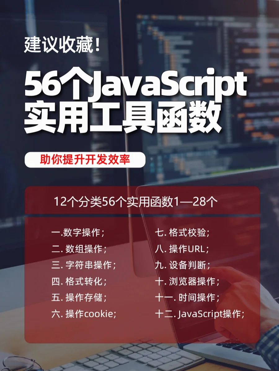字符串转数值_字符串如何转换成数值类型_字符串如何转化为数字型