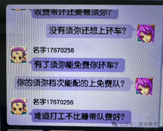 出国游戏手机型号排名_出国型号排名手机游戏有哪些_出国手机游戏还能玩吗