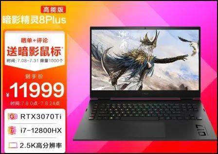 k40手机游戏性能_性能手机游戏_k40游戏版评价