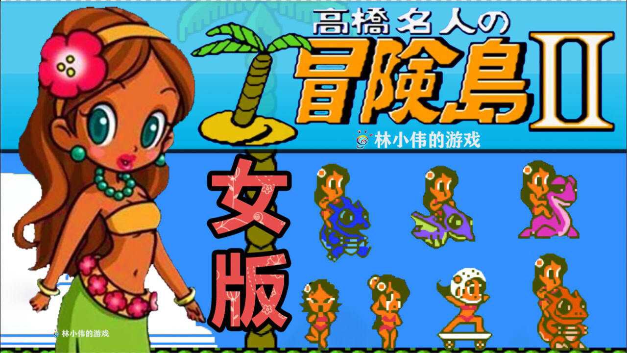 复古至尊手机游戏大全_复古至尊手机游戏推荐_复古至尊手机游戏