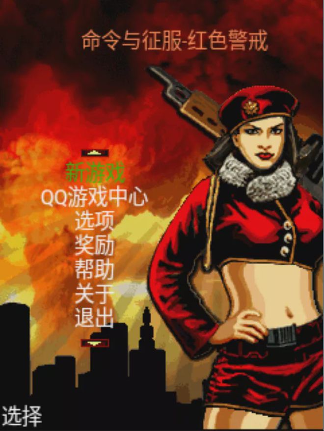 十大必玩单机动作游戏手机_十大动作手机单机游戏_大型动作单机游戏手机游戏