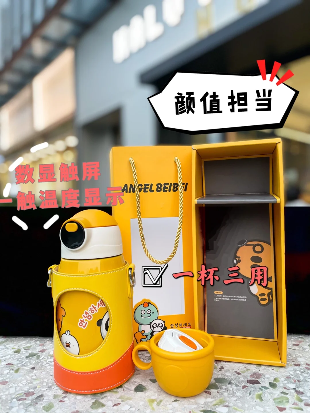 疯狂水杯游戏2020_疯狂水杯破解版无限金币下载_疯狂水杯游戏下载手机版