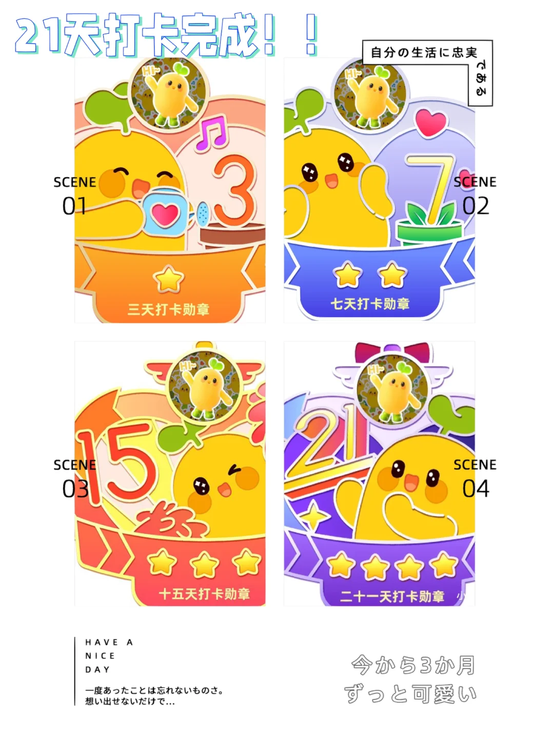 疯狂水杯游戏下载手机版_疯狂水杯破解版无限金币下载_疯狂水杯游戏2020