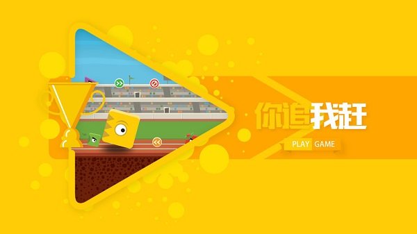 打游戏看网课手机推荐哪个-游戏学习两不误，这些手机让你爽到不
