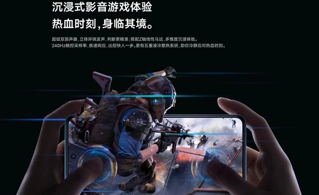 vivo手机多人游戏_手机游戏人生_手机游戏人物成精了nhp