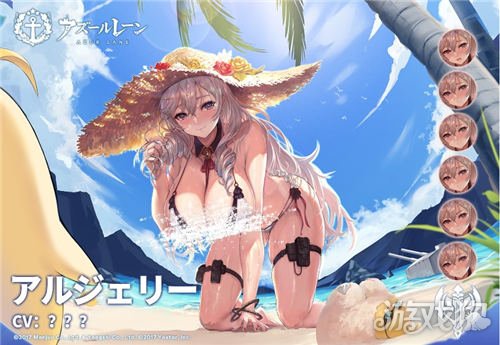 碧蓝航线2_航线碧蓝之欧皇_航线碧蓝美图