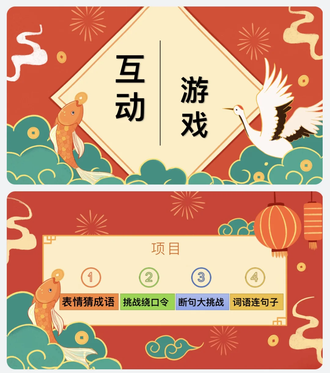 打卡小游戏手机_打卡游戏_打卡手机游戏小程序推荐