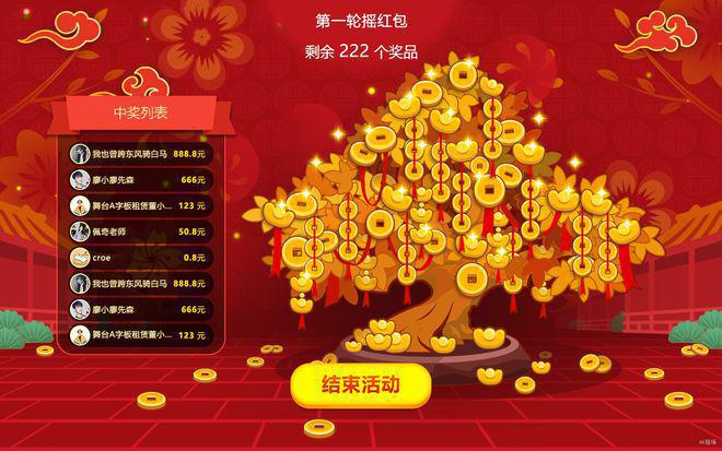 打卡游戏_打卡小游戏手机_打卡手机游戏小程序推荐