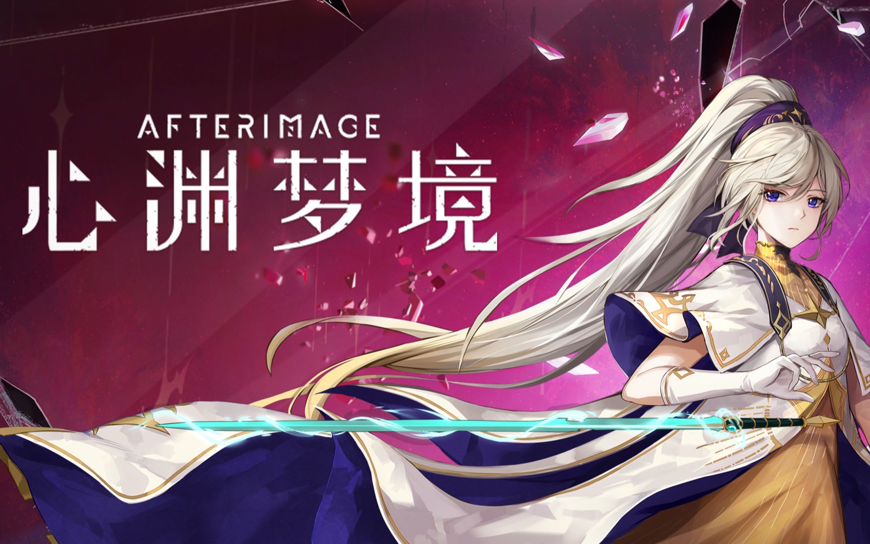 各个手机游戏试玩视频下载_试玩免费下载_试玩教程视频