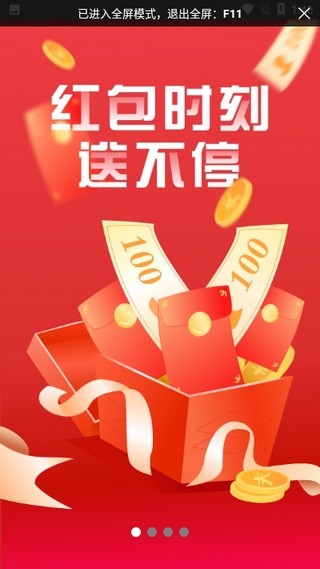 试玩教程视频_各个手机游戏试玩视频下载_试玩免费下载