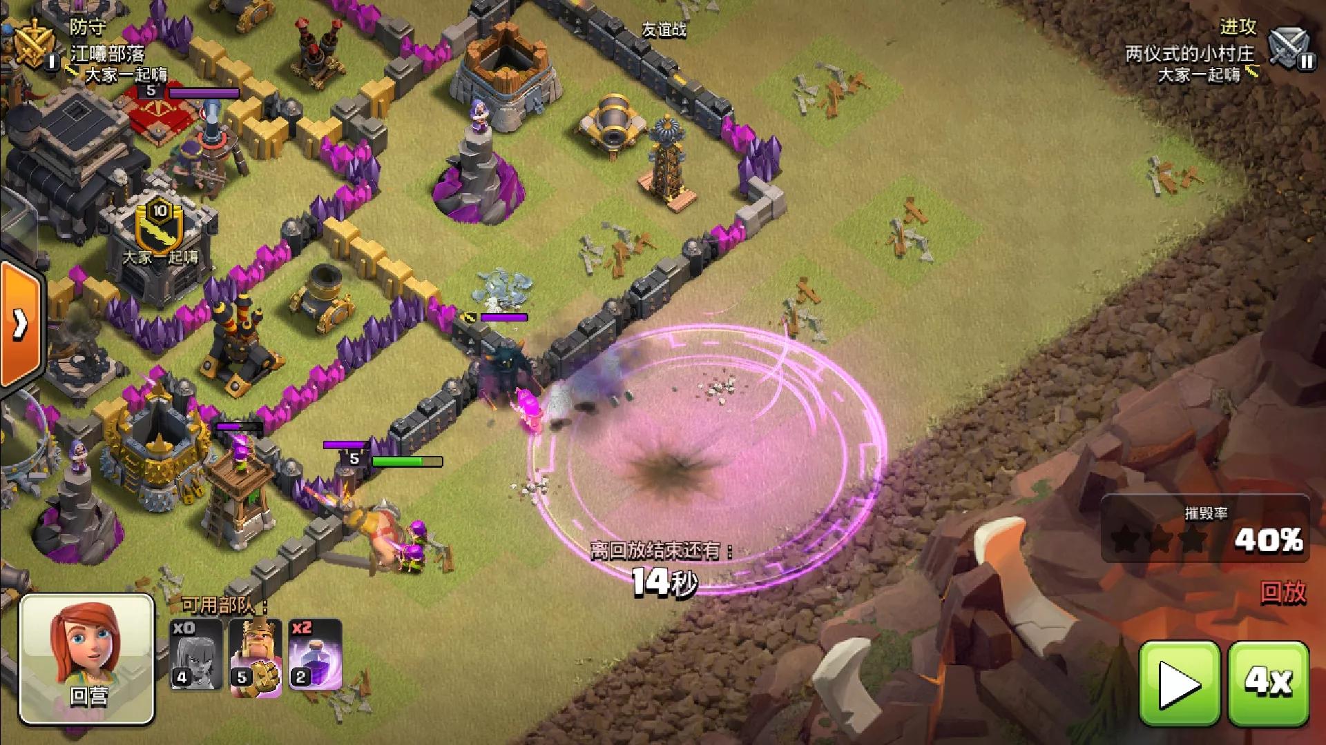 中国车载火炮大全_车载火炮手机版安卓游戏_车载火炮射程