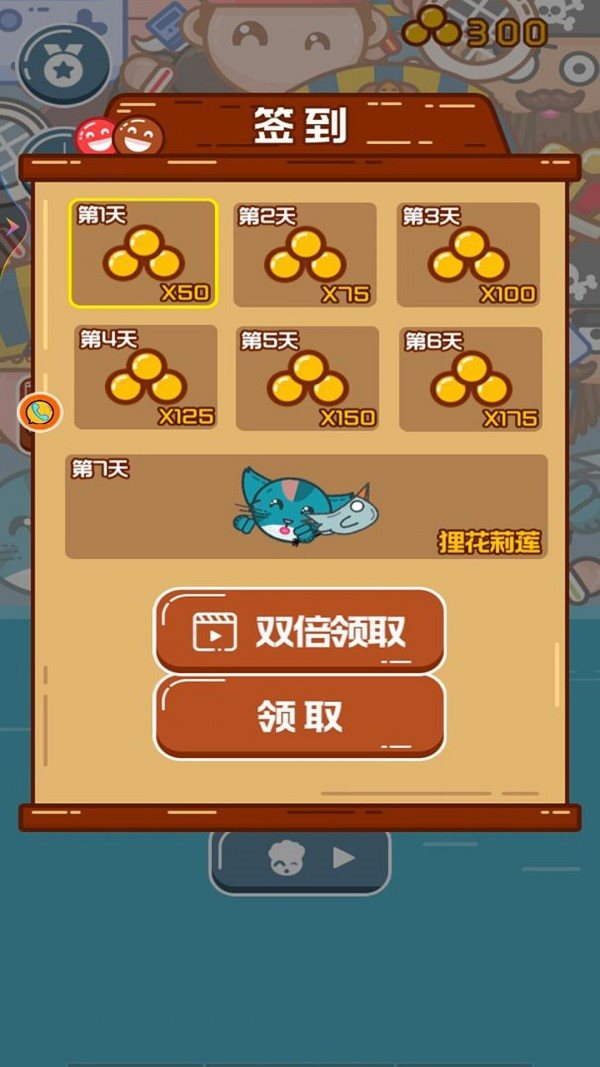 捣蛋游戏怎么玩_捣蛋手机小游戏_捣蛋手机游戏小说