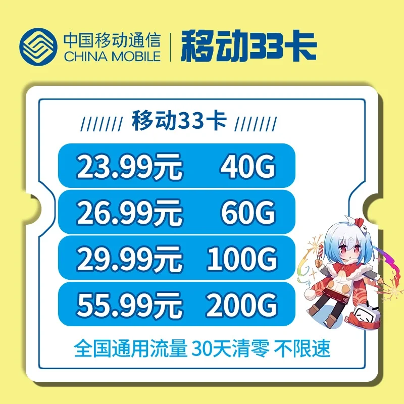 适合打手机号游戏的名字_能玩游戏的电话号码_3星适合打游戏的手机号